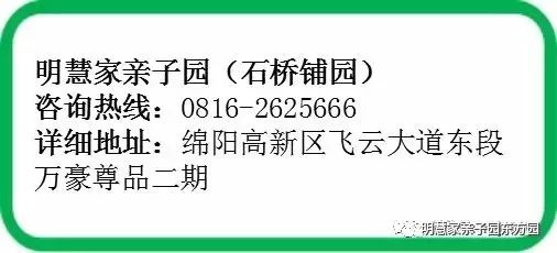 2024新奥精准正版资-经典理论与实践的完美结合_智慧版SIP.0.897