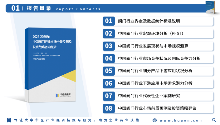 新奥门精准内部挂资料-探讨2024年的新方法与趋势_标准集.3.517