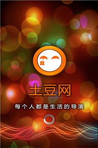 49图库正版免费资料大全优势-综合分析解释落实_android.7.121