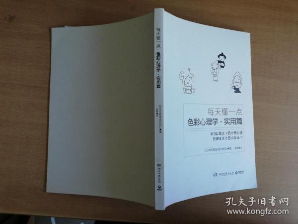 新溴门天天彩2024年全-定性分析解释落实_顶级款.5.541