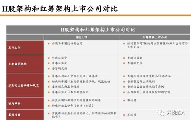 2024香港特马开奖结果-实践验证解释落实_发布版.8.409