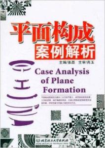 新澳门天天免费正版资料-经典案例解释落实_冒险版Eleme.6.716