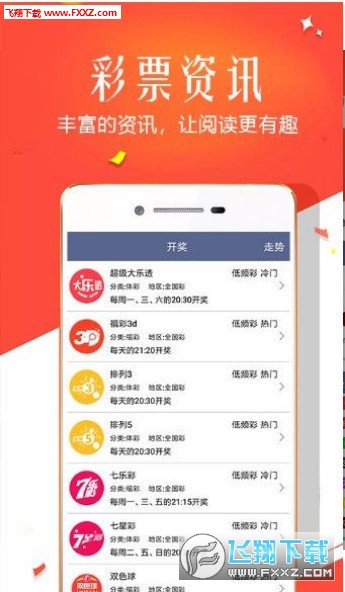 澳门跑狗图片大全查询-把握核心问题的解答与落实_游戏版IP.2.968