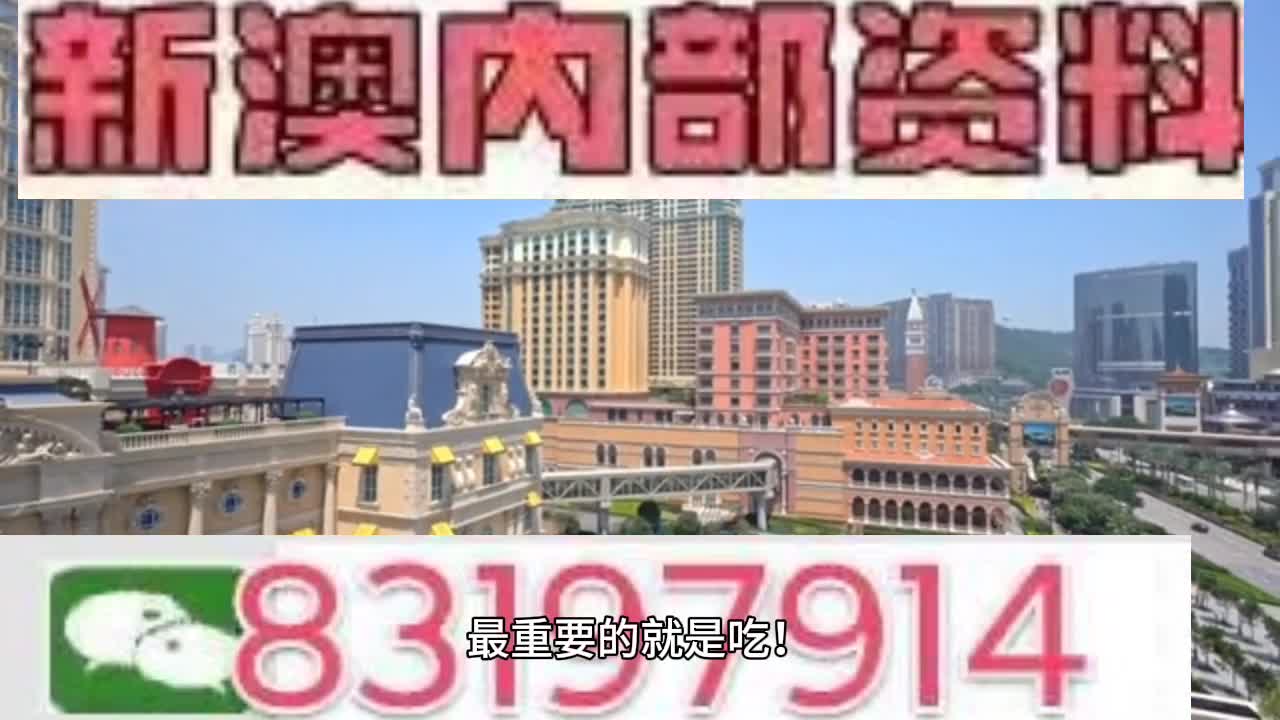 澳门今晚一肖必中特-多方面的支持计划与实施_检测版.3.616