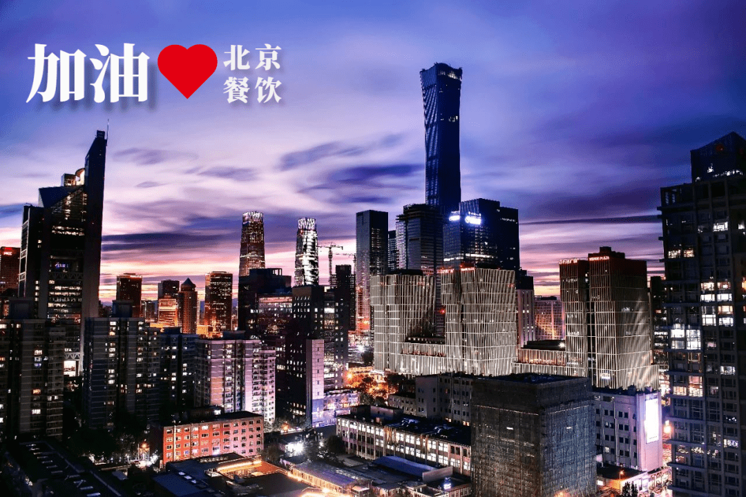 494949最快开奖494958-探寻城市中的隐秘美景_潜能集.4.197