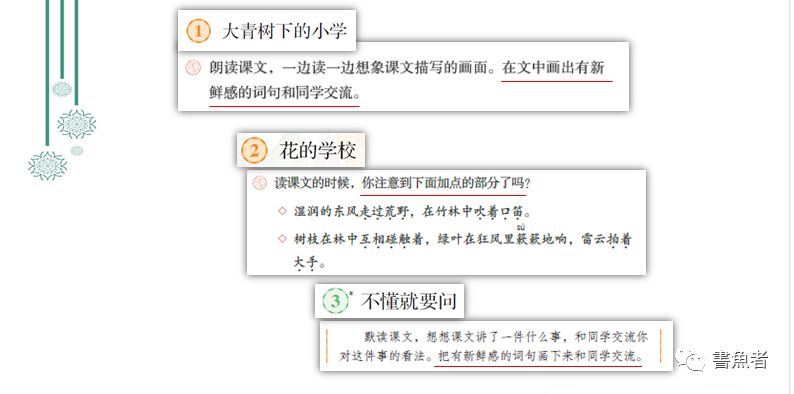 白小姐精准免费四肖四码-权威分析解释落实_预约版.2.765