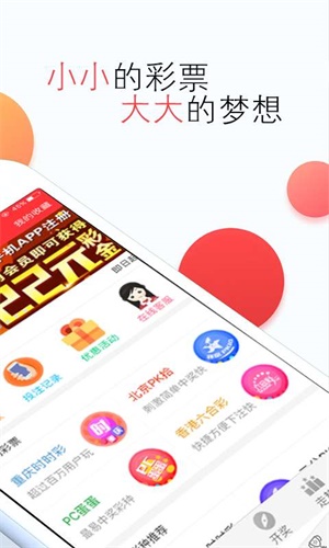 118图库彩图免费资料大全-数据分析解释落实_win.1.31