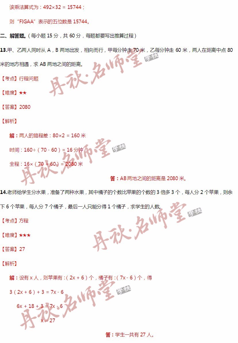 香港二四六开奖结果大全-精选解释解析落实_精简版ISHOP.6.468