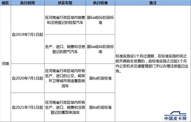 澳门二四六开奖结果查询-精细分析解释落实_精致型.1.936