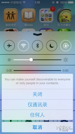 香港今晚开什么码结果-深度解答解释落实_创新版IOS.0.107