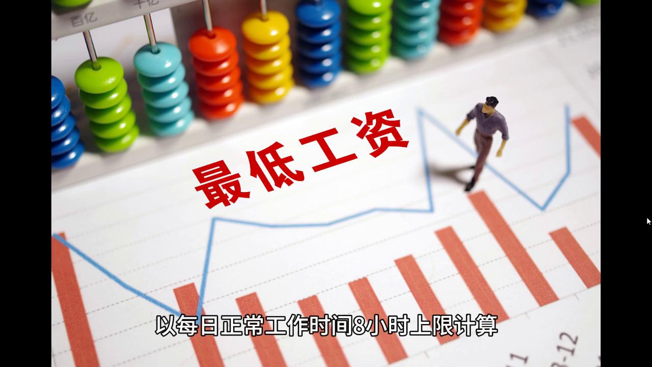 2024今晚澳门开奖号码95期-分析与解释成语的收益与意义_终端款.0.617