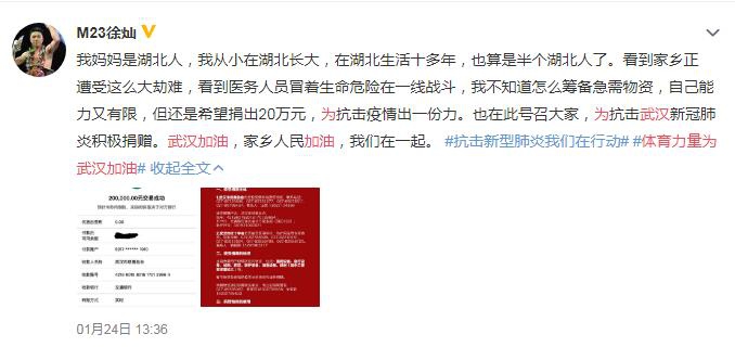 香港二四六开奖结果+开奖记录4-探秘未来科技新趋势_网红版Meituan.6.629