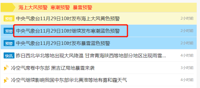 新澳门今晚开奖结果查询-定量分析解释落实_HDR款.8.331