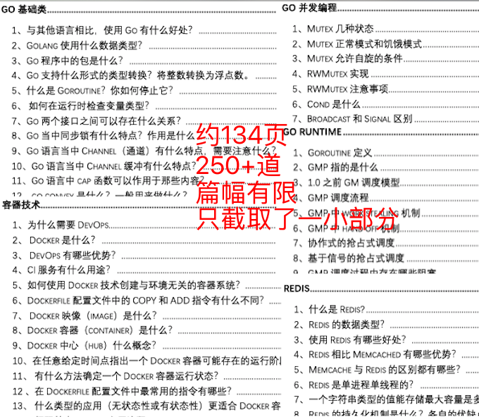 新澳天天免费资料大全-国产化作答解释落实_恢复款.1.561