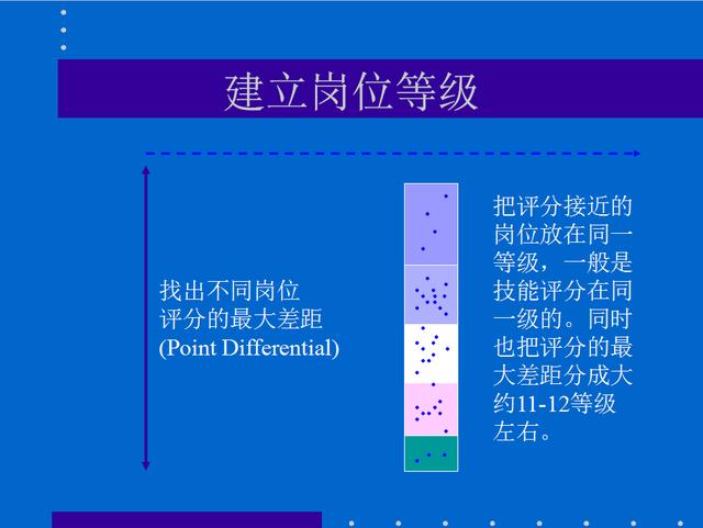 2024新澳资料正版-深入分析解释落实_发布版.8.409