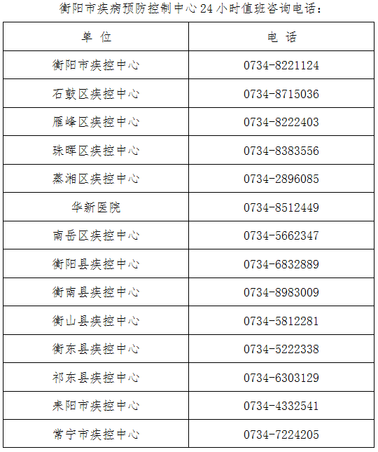 三中三必中一组免费网址-重要性解释落实方法_智慧版ISHOP.1.501