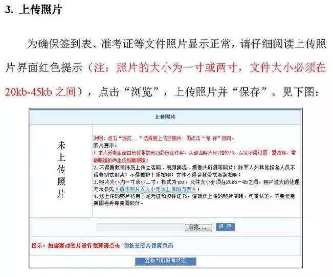 新奥彩开奖号码查询-全方位解决问题的有效策略_稀缺版.2.136