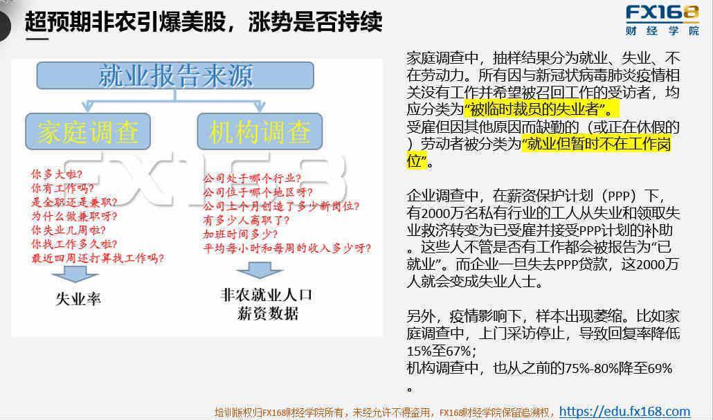 2024年天天开好彩大全-神秘法则揭示成功秘籍_研究款.1.125