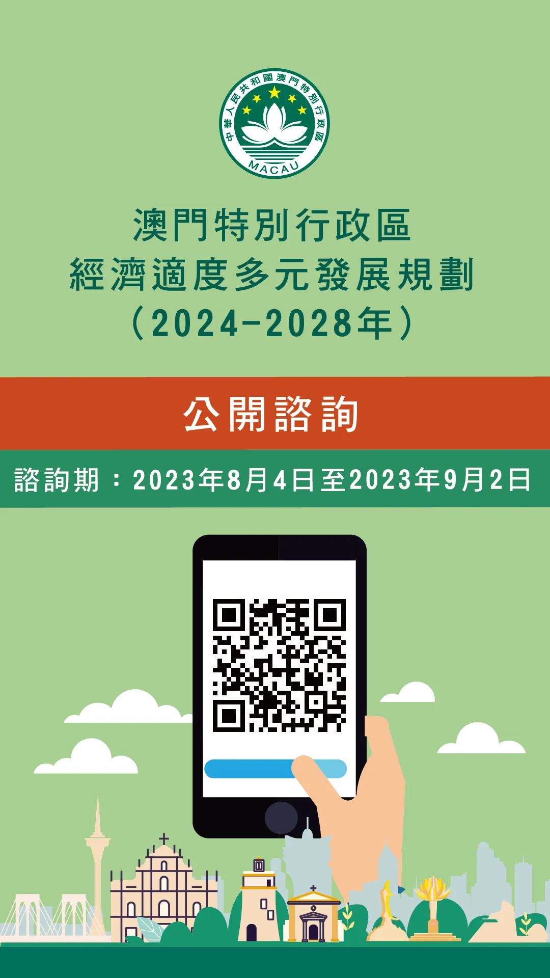 濠江论坛2024免费资料-奇妙探索生活中的隐秘乐趣_探险版GM.8.679