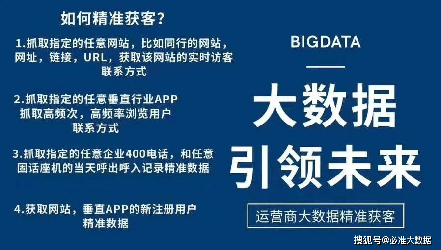 澳门内部资料精准公开-最新解答解释落实_标准版.3.489