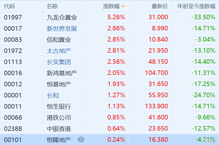 135hk特区总站开奖记录查询方法-探索生活中的智慧与灵感_T.6.342