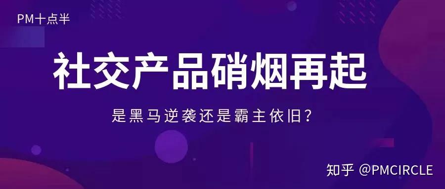 新澳门今晚开特马查询-系统研究解释落实_挑战型.2.252