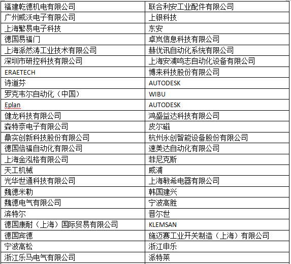 澳门三码三期必开网站-定量分析解释落实_综合版.5.643