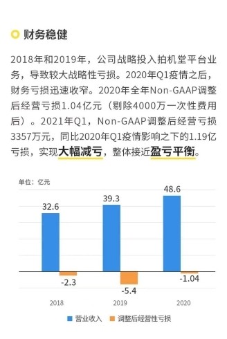 新奥彩2024年最新玩法-涵盖了广泛的解释落实方法_学生款.2.146