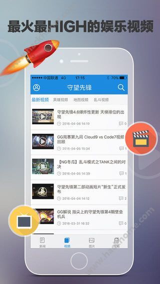 2024新奥历史开奖记录APP-全面数据应用分析_先锋版ISHOP.1.299