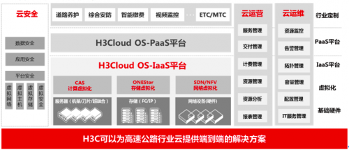 2024新澳开奖结果-探索智慧生活的新方式_HD品.5.3