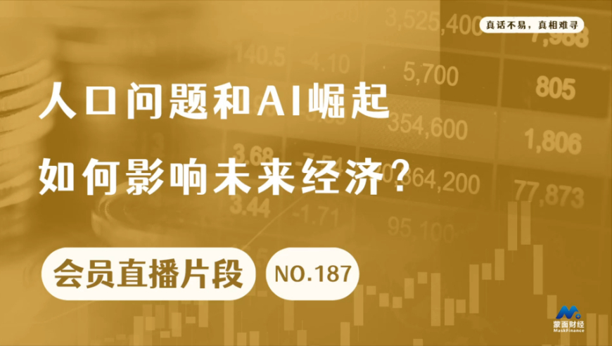 2024今晚马报资料-专业研究解释落实_Hybrid.1.357