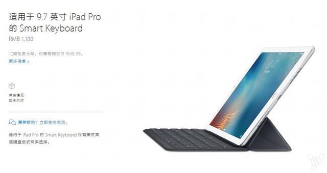 港澳宝典app下载安卓-前沿解答解释落实_移动版IPAD.9.817