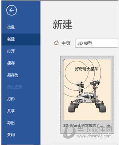 跑狗图993994www跑狗-精确数据助你赢得胜利_效率版.2.830