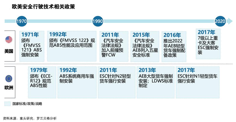 新澳门内部猛料今晚-专家解答解释落实_小型版.3.728