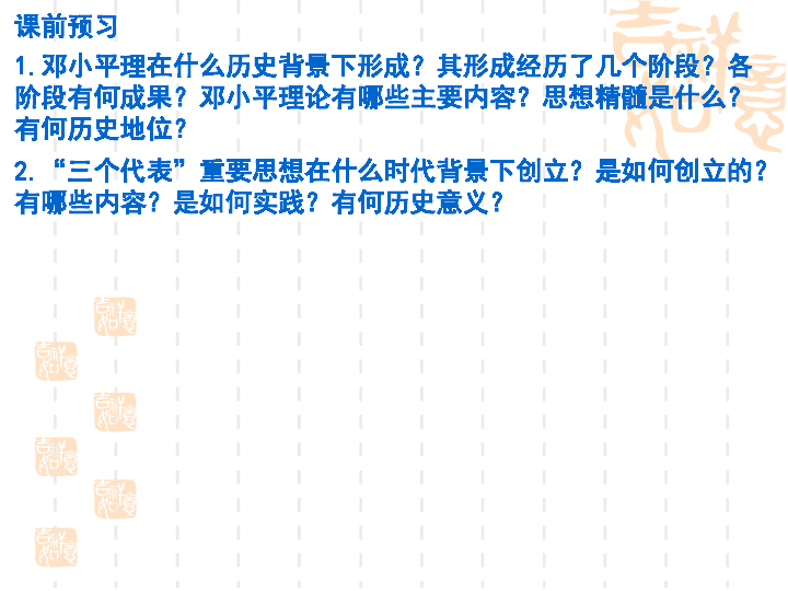 香港二四六开奖结果+开奖记录4-探索世界的未知奥秘_优惠版.3.935