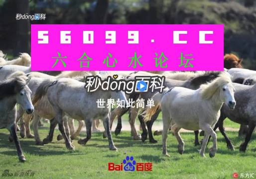 白小姐四不像必中一肖的亮点-分析与解释成语的收益与意义_tool.8.370