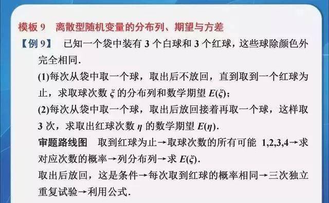 澳门正版资料大全免费歇后语-详细解答解释落实_典范版.1.282