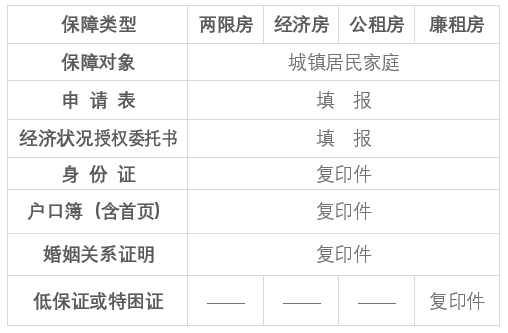 澳门一码一肖一特一中是合法的吗-保证资料解读的准确性与实用性_改进版.9.361