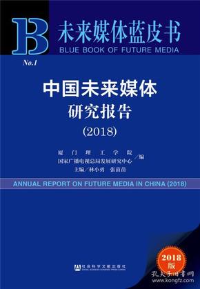 澳门金钥匙精准资料-探索未来无限可能_快捷版.4.197