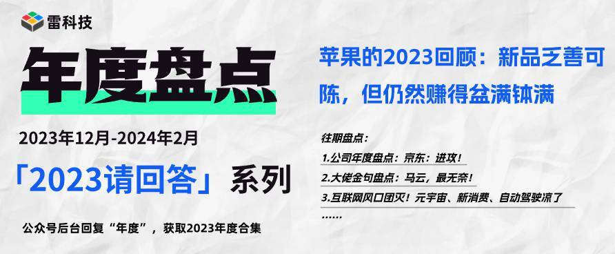 2024年新奥免费资料内部玄机-探索城市隐秘角落的魅力_极限版HD.6.834