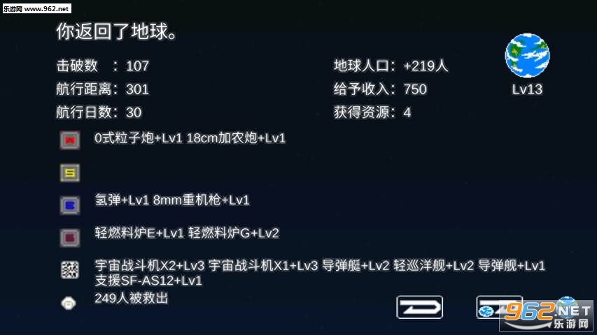 2024澳门开奖结果出来了吗-探索新兴科技的无限可能_安卓.7.503