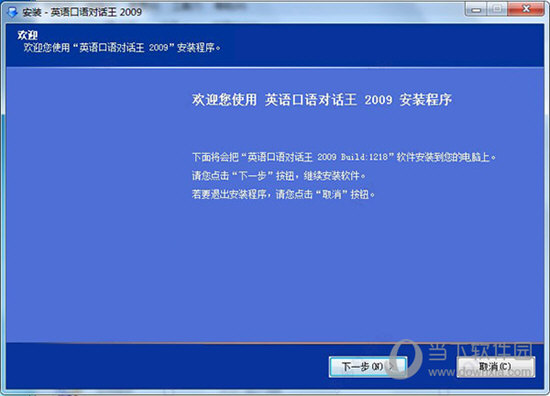 2024澳门特马今晚开奖最新消息-奇妙探索科技新趋势_习作版.4.733