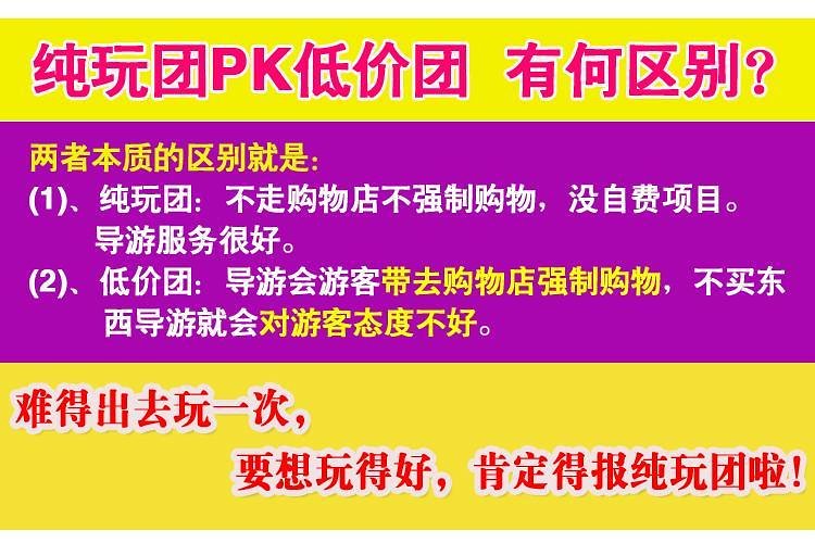 2024澳门天天开好彩大全开奖结果-把握核心问题的解答与落实_迅捷款.8.838