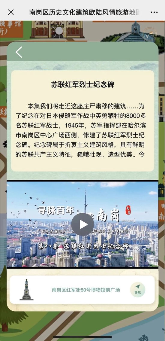 2024新奥历史开奖记录96期-探索城市隐秘角落的魅力_清新款.7.598