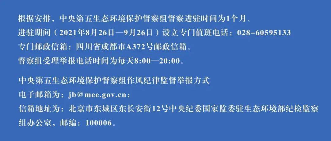 晨曦家居 第20页