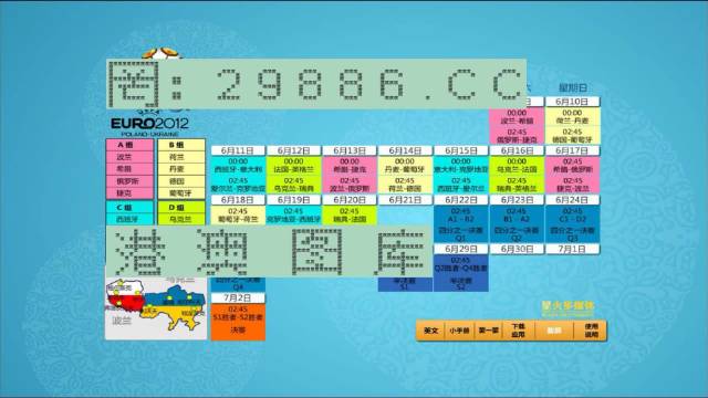 马会传真资料2024新澳门-探寻生活中的小确幸_R版.4.249