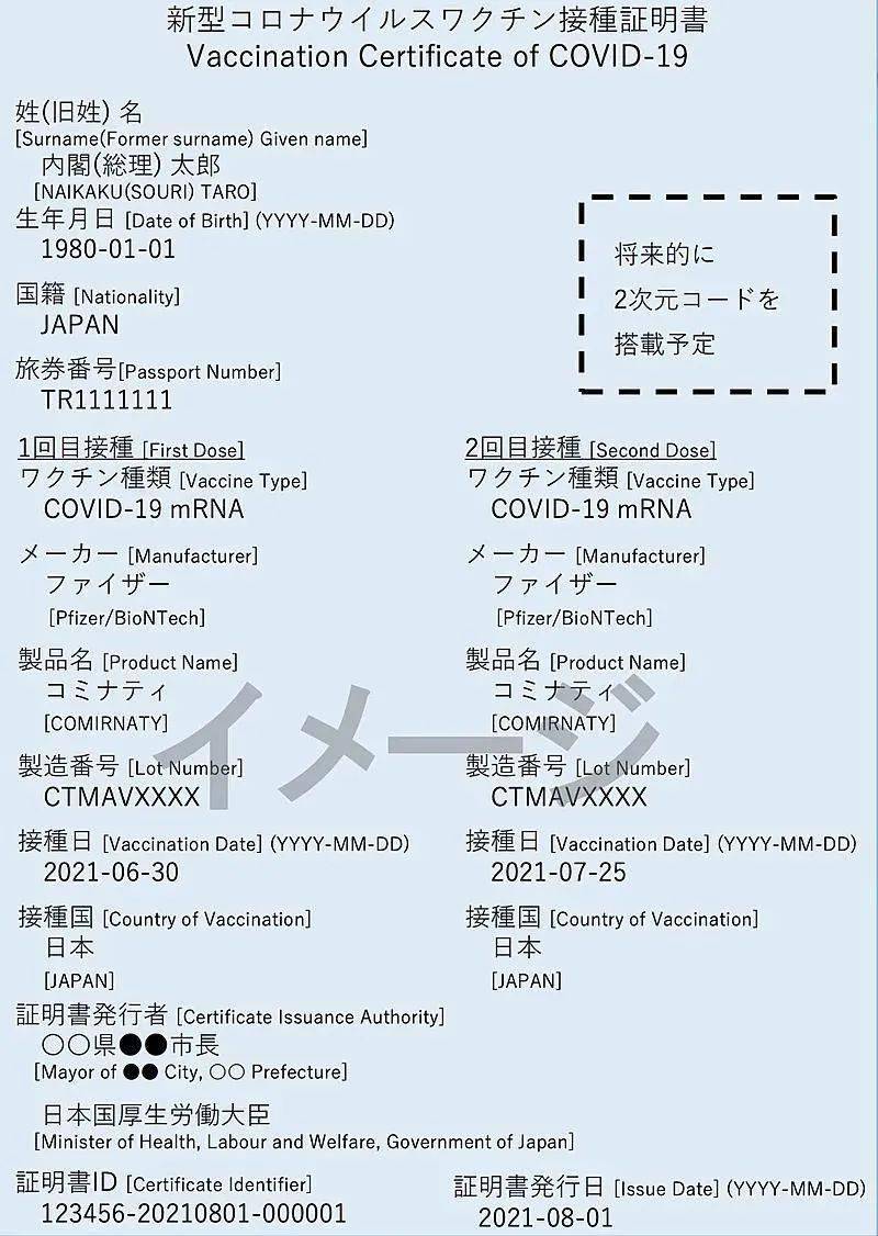 216677cσm查询澳彩-最新答案解释落实_发行款.6.85