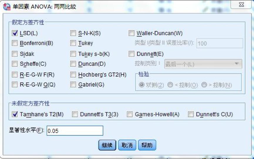 新澳天天彩免费资料49-统计分析解释落实_游戏版IPAD.9.816