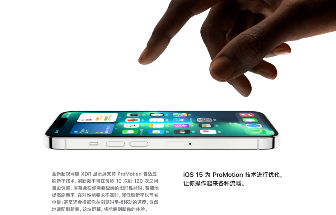 溲门六今彩开奖结果-系统研究解释落实_旗舰版IPHONE.9.817