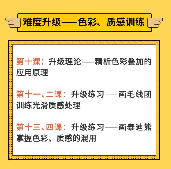 二四六天空彩246天天彩-科学分析解释落实_财务制.8.986